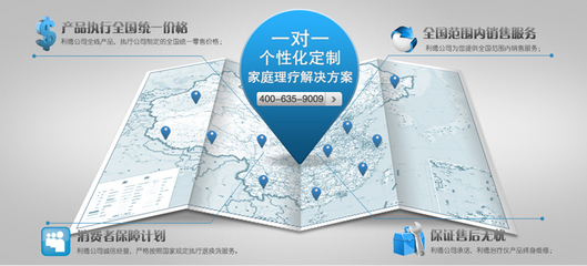 持續(xù)為健康賦能 利德治療儀借力人口老齡化趨勢，以生物技術(shù)開發(fā)服務(wù)開辟行業(yè)新風(fēng)口