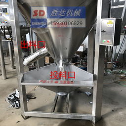 海南?？谝粐嵙⑹剿芰项w?；旌蠑嚢铏C與片料機的高效應用解析